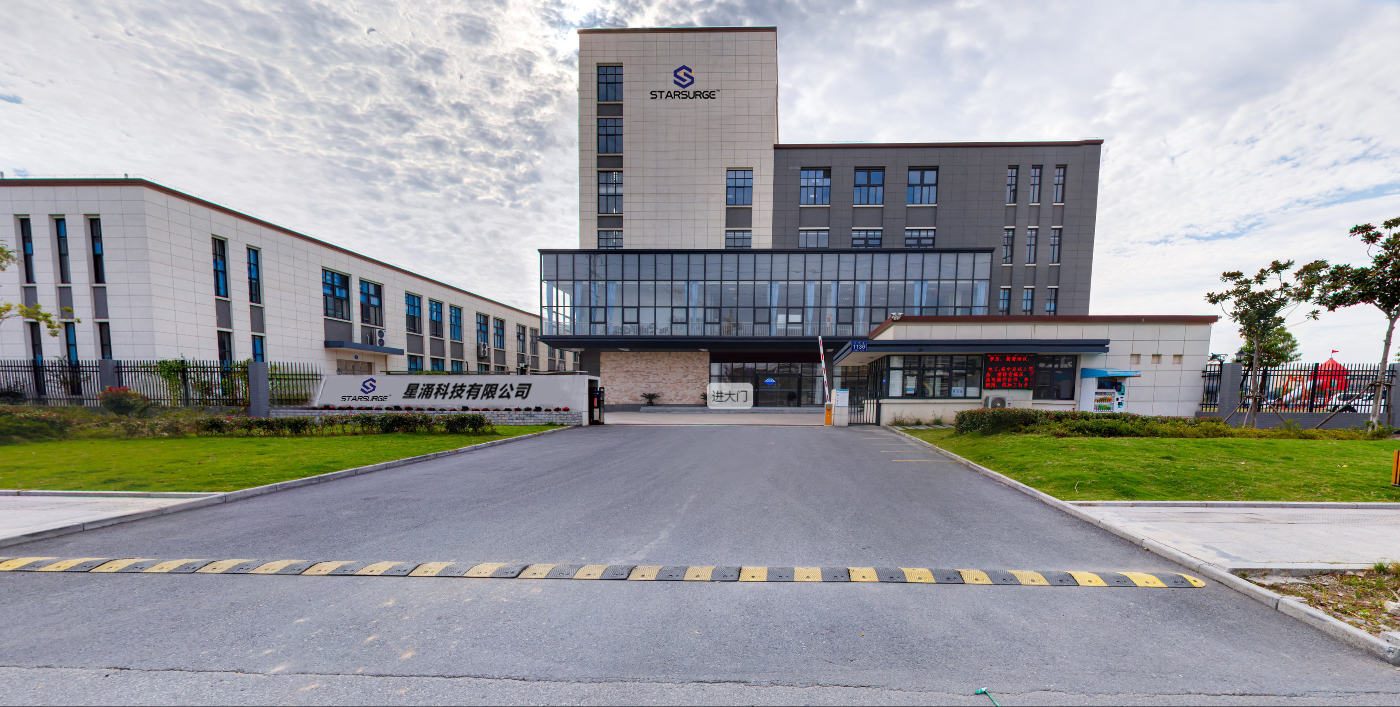 Hong Kong Starsurge Group Co., Limited línea de producción de fábrica