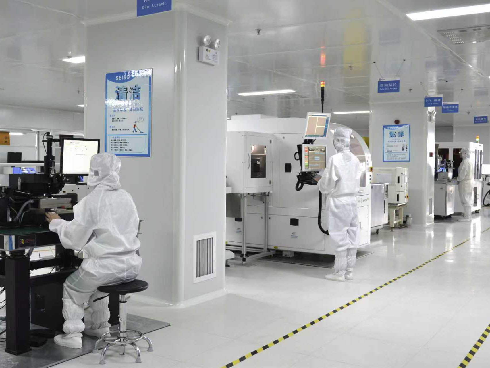 Hong Kong Starsurge Group Co., Limited línea de producción de fábrica