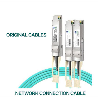 MFS1S00-H010V de alta velocidad Mellanox AOC 10 mide el cable de Mellanox AOC
