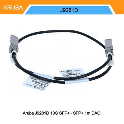 Regulador Access Point 7220-RWJW751A de la movilidad de 1024AP Wireles Aruba 7220