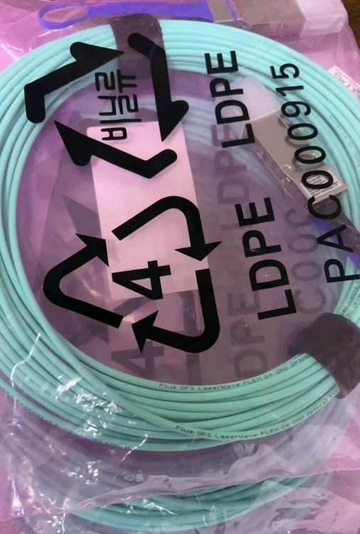 MFS1S00-H010V Cable Mellanox AOC IB HDR hasta 200Gb/S QSFP56 10m Sfp