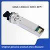 Precio negociable de stock de alta velocidad 10g SFP + Sr módulo de transceptor para redes confiables