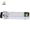 Precio Negociable Stock Módulo Transceptor SFP+ Lr de 10g de Alta Velocidad para Redes Confiables.
