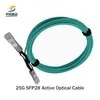Módulo de fibra SFP28 Sr confiable de 25 g para conexiones de centro de datos de 100 m.