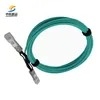Módulo de fibra SFP28 Sr confiable de 25 g para conexiones de centro de datos de 100 m.