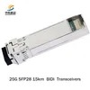 Precio negociable Stock Módulo transceptor SFP28 Lr de alta velocidad 25g para redes confiables.