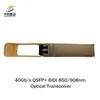 Precio Negociable Stock Modulo transceptor Qsfp+ Bidi de alta velocidad de 40 GB/S para redes confiables