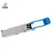 Módulo de transceptor óptico Qsfp28 de alto rendimiento de 100 g, 10 km, Lr4, LAN-Wdm de 4 canales, baja potencia <4,5 W