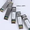 25g SFP28 Sr Modulo de transceptores LC duales de alto rendimiento para equipos de fibra óptica para uso en red