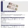 Módulo transceptor SFP+ de alto rendimiento de 10 g para red de 10 km de modo único Fibra enchufable caliente con bajo consumo de energía RoHS