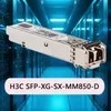 Módulo óptico Gigabit H3c SFP-Xg-Sx-mm850-D para conmutador de red H3c, fiable