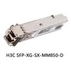 Módulo óptico Gigabit H3c SFP-Xg-Sx-mm850-D para conmutador de red H3c, fiable
