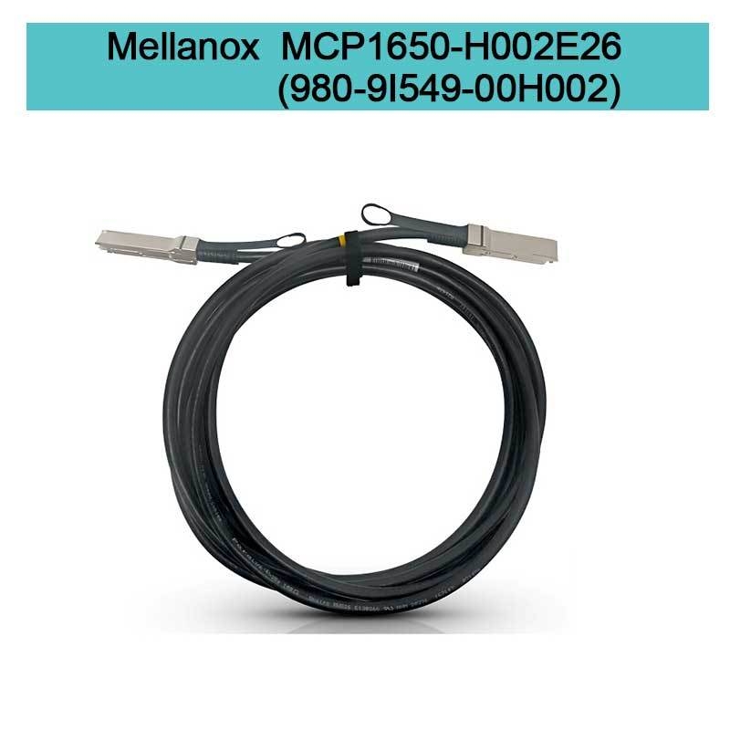 MCP1650-H002E26(980-9I549-00H002) Cables Mellanox Dac de cobre pasivo Ib HDR hasta 200 GB/S Qsfp56 2M