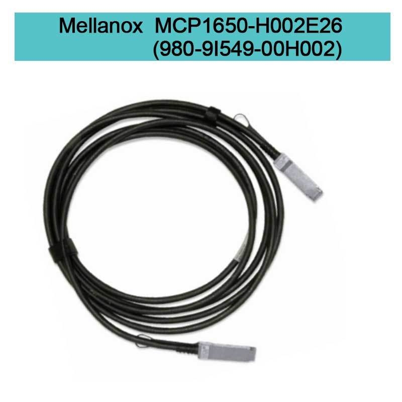 MCP1650-H002E26(980-9I549-00H002) Cables Mellanox Dac de cobre pasivo Ib HDR hasta 200 GB/S Qsfp56 2M
