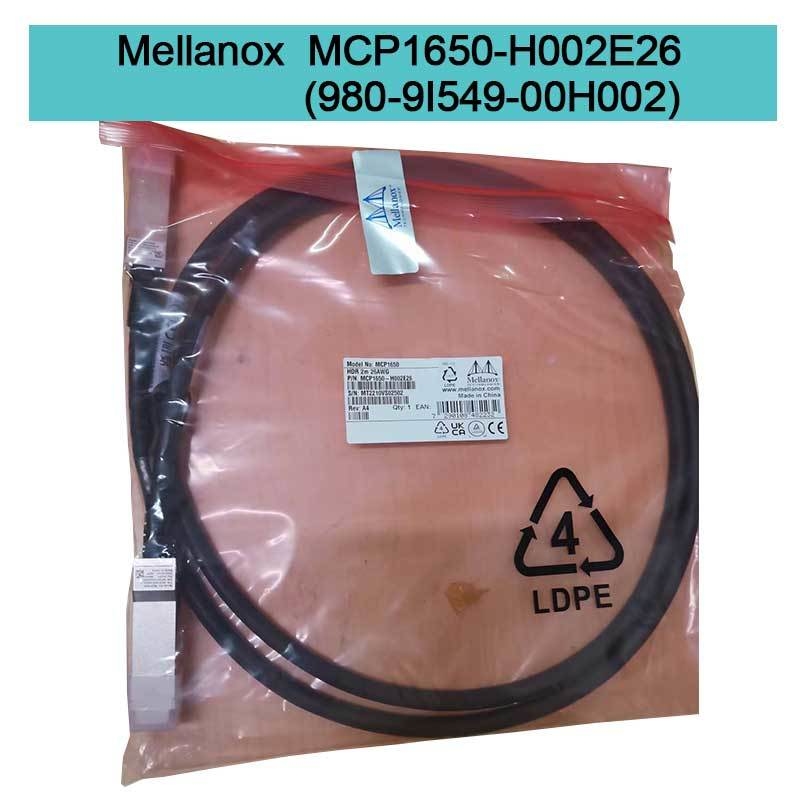 MCP1650-H002E26(980-9I549-00H002) Cables Mellanox Dac de cobre pasivo Ib HDR hasta 200 GB/S Qsfp56 2M