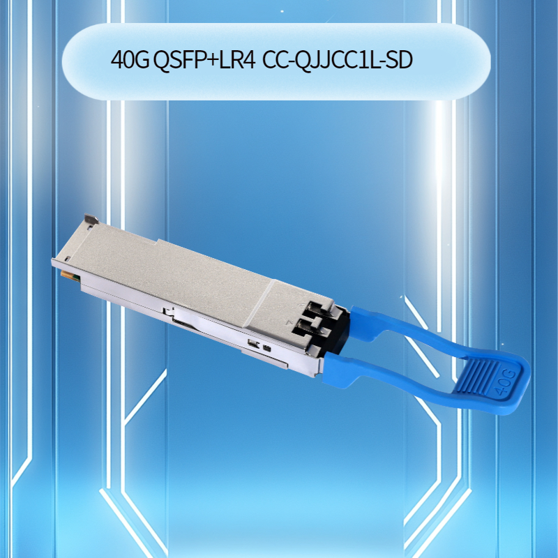 Precio Negociable Stock Modulo transceptor de alta velocidad 40g Qsfp+ Lr4 para redes confiables