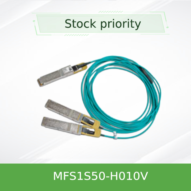 Cable IB 200Gb/S HDR de MFS1S50-H010V Mellanox al estado latente bajo de 2x100Gb/S HDR100 MMF 10m