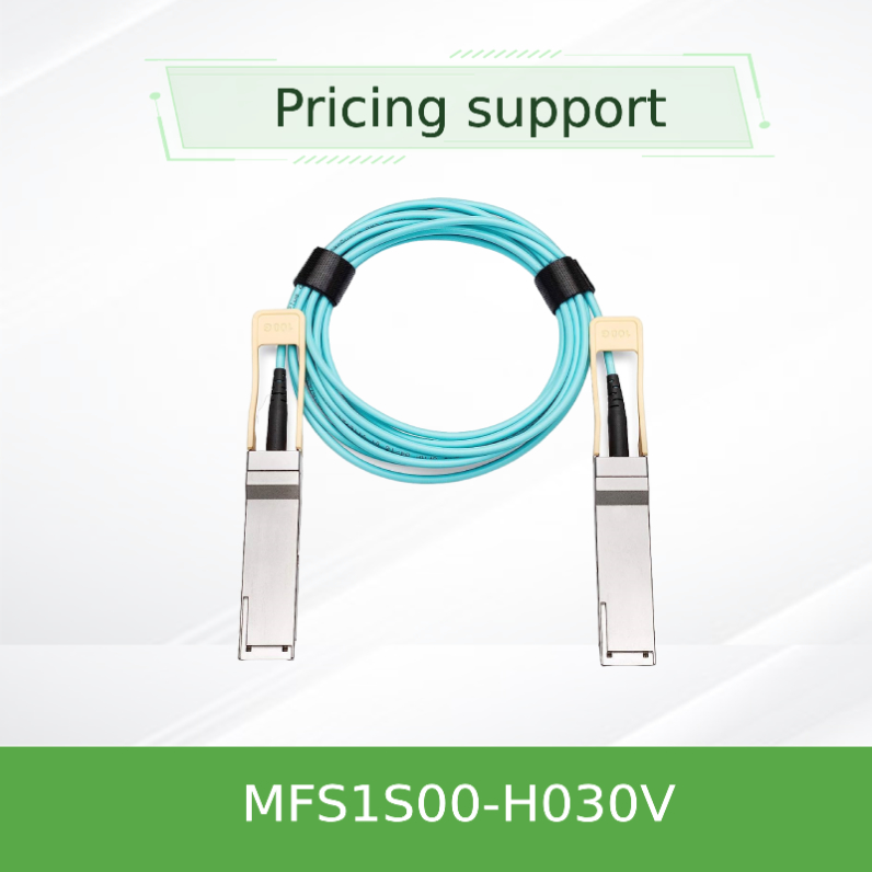 MFS1S00-H030V ((980-9I440-00H030) Aoc Cable de red IB HDR Hasta 200Gb/S QSFP56 30m 200GBase-AOC QSFP56 A QSFP56
